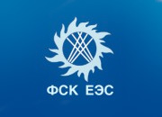 «ФСК ЕЭС» ввела в эксплуатацию после реконструкции московскую подстанцию 500 кВ Очаково