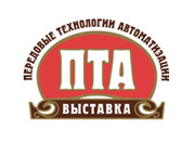 Завершилась выставка «Передовые Технологии Автоматизации. ПТА-Урал 2008»