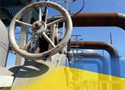 Цена на газ для Украины с 1 января может составить $418