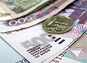 Истинный курс рубля определится в декабре
