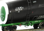 Эстонская железная дорога увеличивает тарифы на перевозку нефти
