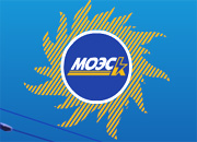 Энергетики ОАО «МОЭСК» подарили Москве «Москву»