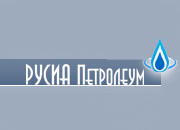 «РУСИА Петролеум» нарушает условия лицензии по Ковыкте