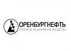 В «Оренбургнефти» - стопроцентная успешность геологоразведочных скважин