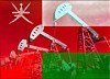 Оман сократил цену нефти для бюджета до $45