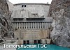 На Токтогульской ГЭС в Киргизии отказали два гидроагрегата из четырех