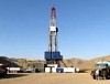Gazprom International завершает в Таджикистане бурение скважины «Шахринав-1п»