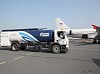 «Газпром нефть» купила топливозаправочный комплекс в аэропорту Орска