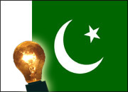 Технопромэкспорт согласовал «дорожную карту» реализации энергопроектов в Пакистане