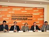 Топ-менеджеры «Сетевой компании» приняли участие в «горячей линии» «Комсомольской правды»
