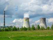 Кураховская ТЭС закончила капремонт энергоблока №5