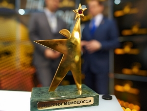 Три миллиона за инновации в энергетике: победителей «Энергии молодости» наградили в Москве