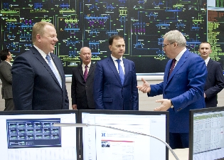 Системный оператор ввел в эксплуатацию новое здание диспетчерского центра в Красноярске