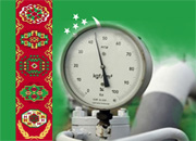 ГПЗ в Лебапском велаяте Туркмении с опережением выполнил годовой план по получению сжиженного газа и конденсата