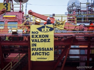 ExxonMobil может возобновить опасные проекты в российской Арктике