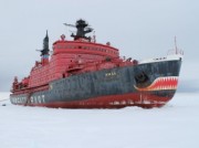 Росатом обновляет атомную ледовую флотилию