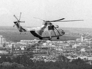 На Чернобылской АЭС найдена часть вертолета, потерпевшего крушение при ликвидации аварии в 1986 году