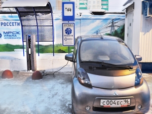 «МРСК Урала» открыла в Челябинске первую зарядную станцию для электромобилей