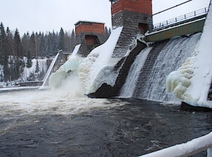 Лесогорской ГЭС – 80 лет