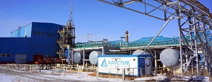 Казатомпром продает 40% пакета акций  в АО «Каустик»