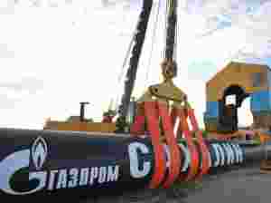 Главгосэкспертиза России одобрила проект строительства участка первой межрегиональной газотранспортной системы на востоке России