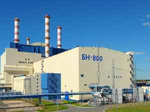 13,7 миллиардов кВт•ч выработал за 3 года четвёртый энергоблок Белоярской АЭС для Свердловской области