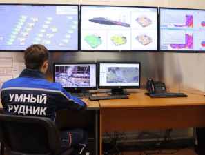 Горнорудный дивизион «Росатома» впервые в России начал «цифровую» добычу урана