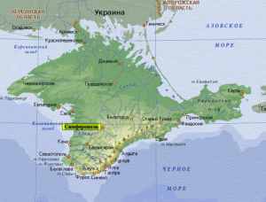 «Крымский содовый завод» остановил призводство из-за возгорания на подстанции «Сода»