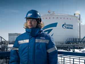 «Газпромнефть-Ямал» разрабатывает 6 продуктивных пластов на Новопортовском месторождении