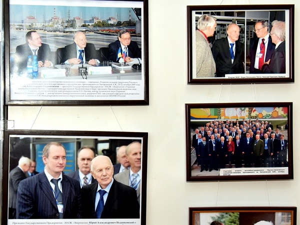 В музее Запорожской АЭС открылась выставка, посвященная Борису Патону