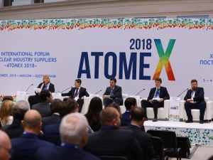 Форум «АТОМЕКС-2018» собрал свыше 850 компаний-поставщиков