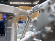 Уфимское предприятие «Технодинамики» возобновило производство электронасосов