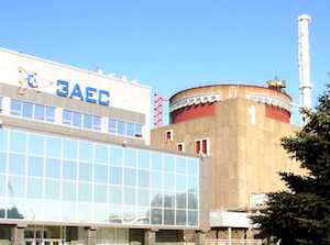 Снабжением питьевой водой на Запорожской АЭС занимается цех тепловых и промышленных коммуникаций
