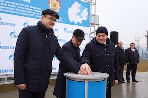 «Газпром» модернизировал газотранспортную систему Рязанской области