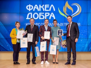В ООО «Газпром трансгаз Ухта» определили лучшие социальные инициативы работников предприятия