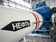 «Транснефть – Урал» реконструировала подводный переход нефтепровода через реку Юрюзань