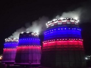 Благовещенская ТЭЦ стала первой электростанцией на Дальнем Востоке с архитектурной подсветкой градирен