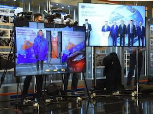 РусГидро открыло первую на Камчатке зарядную станцию для электромобилей