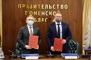«Газпром недра» и правительство Тюменской области заключили соглашение о сотрудничестве