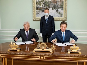 «Газпром» и «ЛУКОЙЛ» договорились об освоении двух месторождений в Ненецком автономном округе