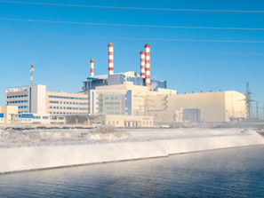 Белоярская АЭС за 11 месяцев выработала 9,74 млрд кВт·ч