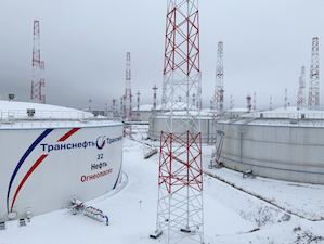 «Транснефть – Прикамье» ввела в эксплуатацию в Татарстане нефтяной резервуар с плавающей крышей