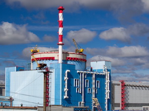 Калининская АЭС создала качественную система управления охраной труда
