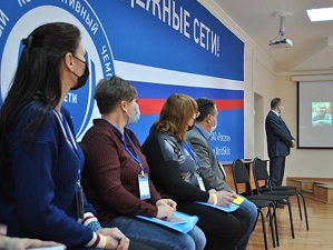 Корпоративный энергоинститут «Россети Кубань» готовит тренеров «Vision Zero»