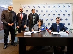 Россия и Никарагуа подписали меморандум об использования атомной энергии в мирных целях