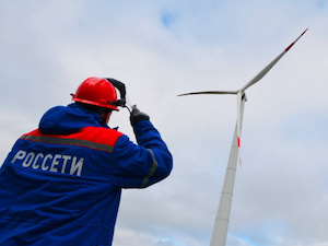 «Россети» подключили к сетям новый ветропарк на Ставрополье