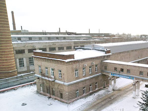«Квадра» направила на ремонт крыши здания главного распредустройства Дягилевской ТЭЦ более 12 млн рублей