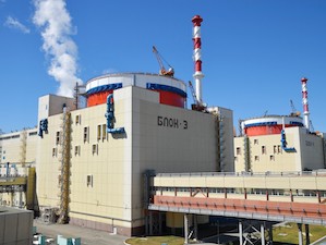 Ростовская АЭС вывела в плановый капремонт энергоблок №3