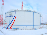 «Транснефть – Приволга» отремонтировала два резервуара для хранения нефти