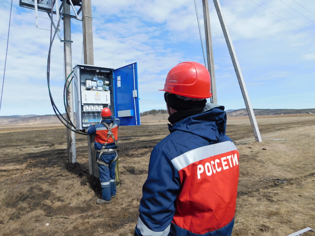 Energyland.info - Аналитика. «Долина ремесел» в Бурятии получит энергию для  развития